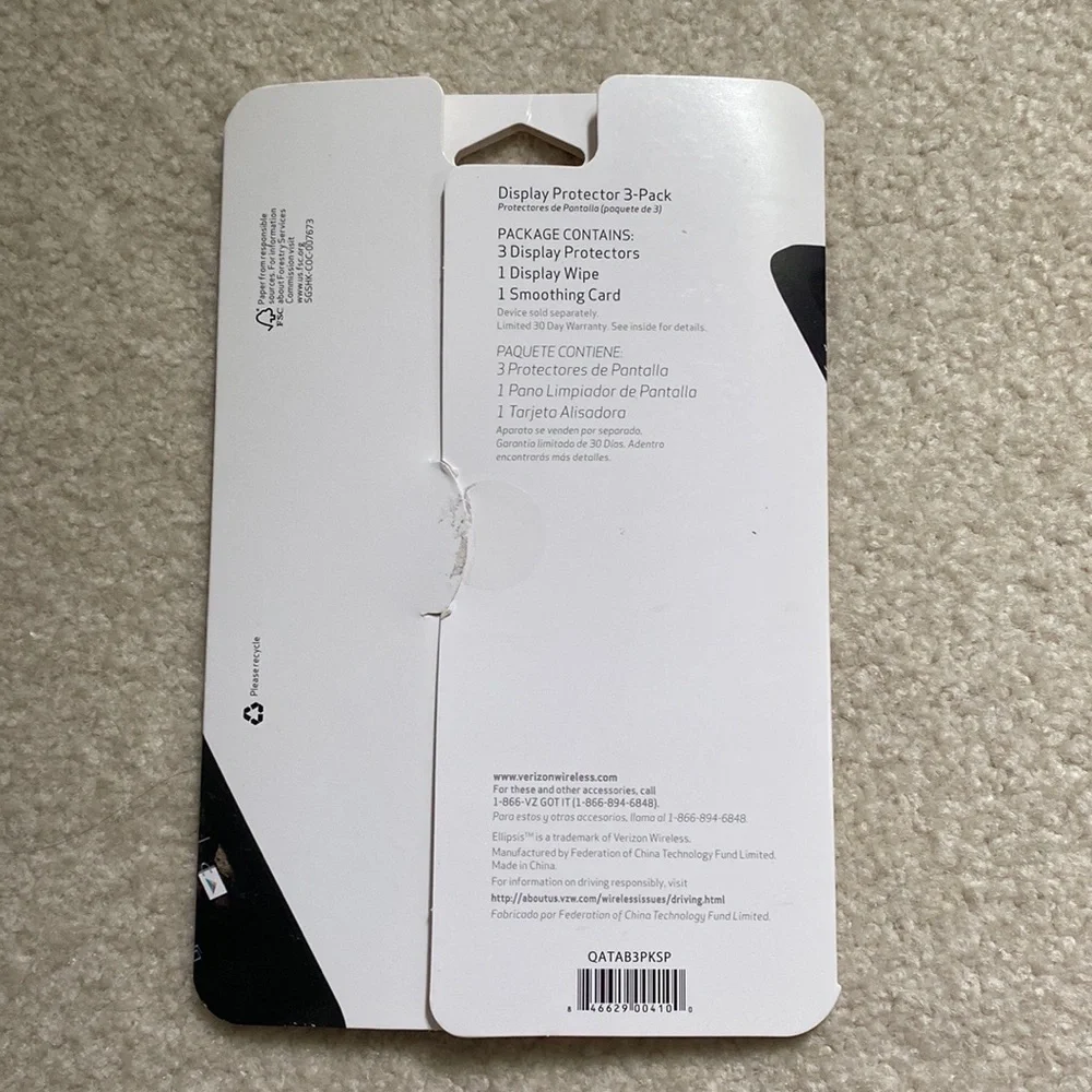 Ellipsis 7 Screen Protector (1)